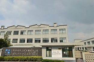 深耕針紡領(lǐng)域，經(jīng)緯之間織就匠心品質(zhì)——探訪上海天碩針紡織品公司